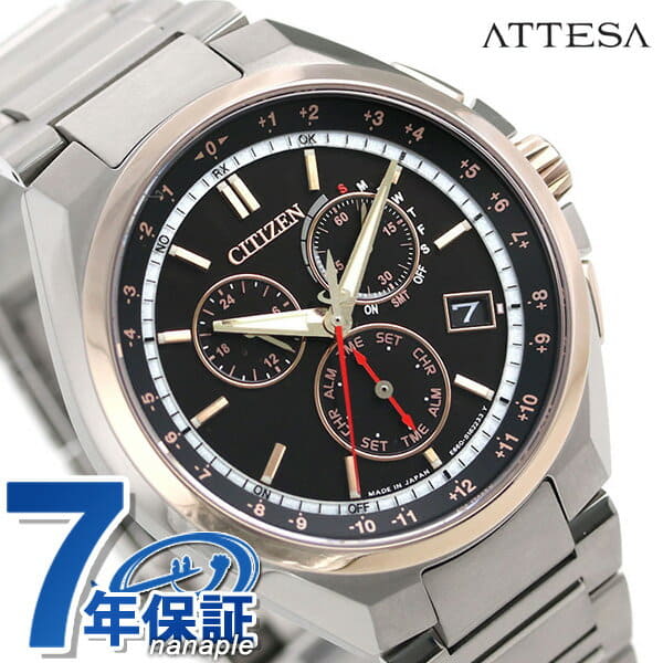 New]CITIZEN ATTESA-limited model Eco Drive radio time signal 