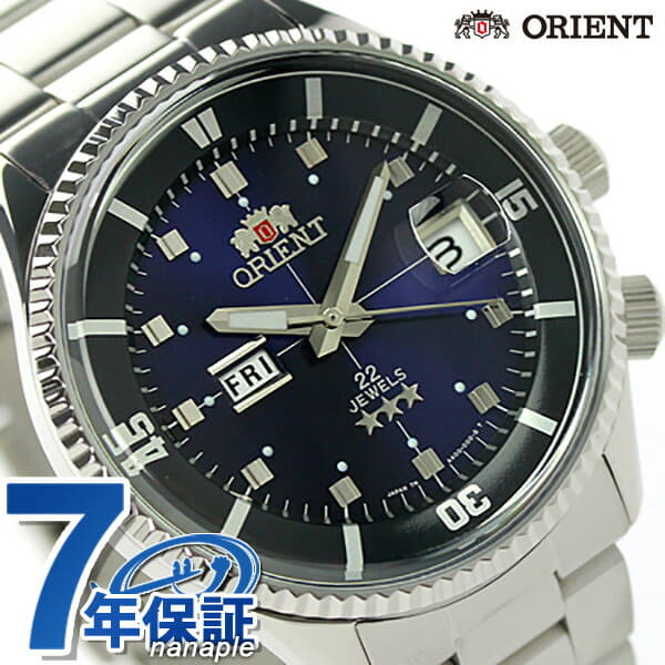 New Orient watch men ORIENT King master self winding watch