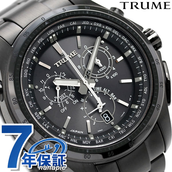 New]GPS electric wave solar TR-MB5002 TRUME C collection barometer