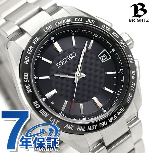 SEIKO　SAGZ091　hiroです New]SEIKO BRIGHTZ Men's Radio Watch Titanium SAGZ091 - BE FORWARD