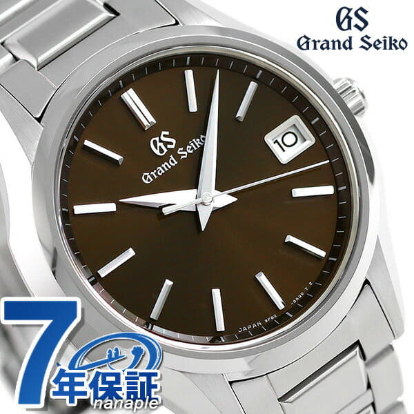 New]Grand SEIKO SBGV237 SEIKO watch men quartz 9F 39mm GRAND SEIKO clock -  BE FORWARD Store