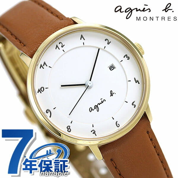 agnes b montres
