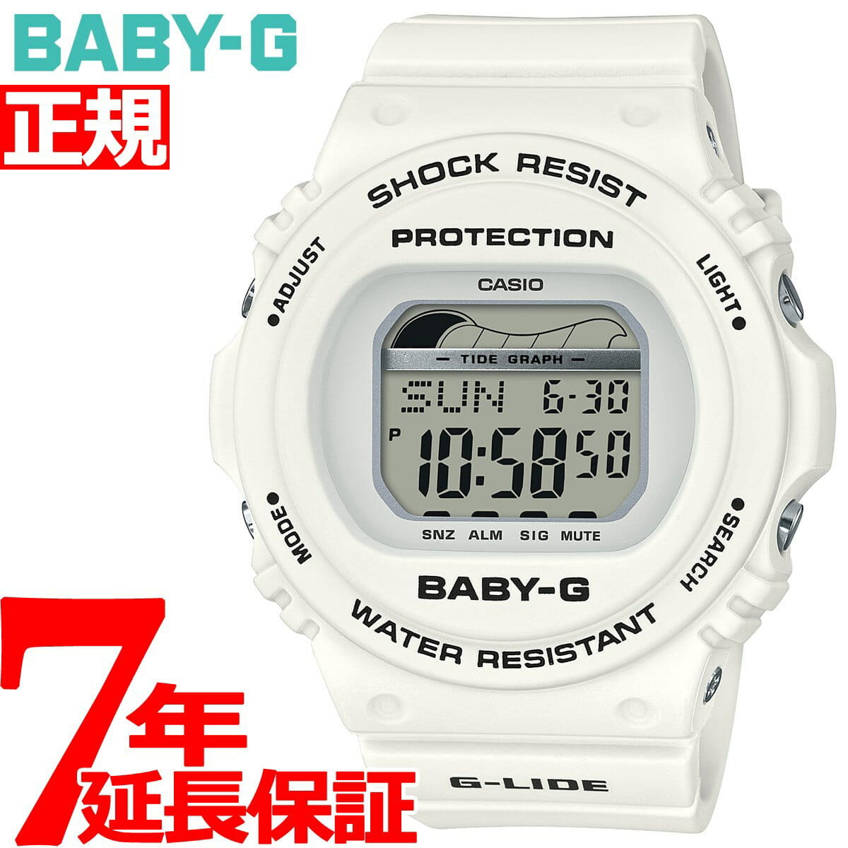 casio off white