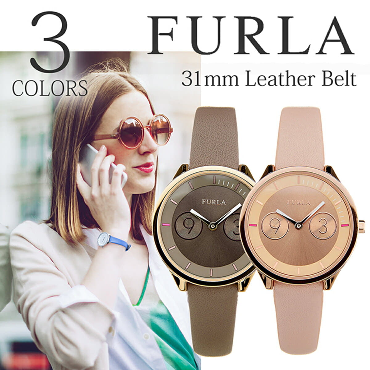 Furla shop metropolis watch