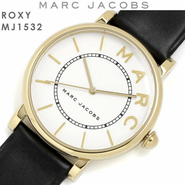 marc jacobs mj1532