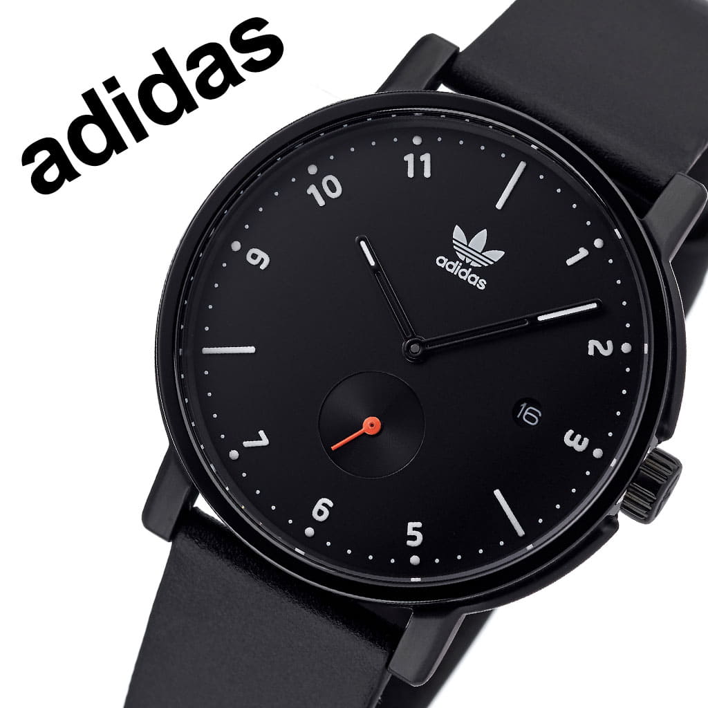 clock adidas