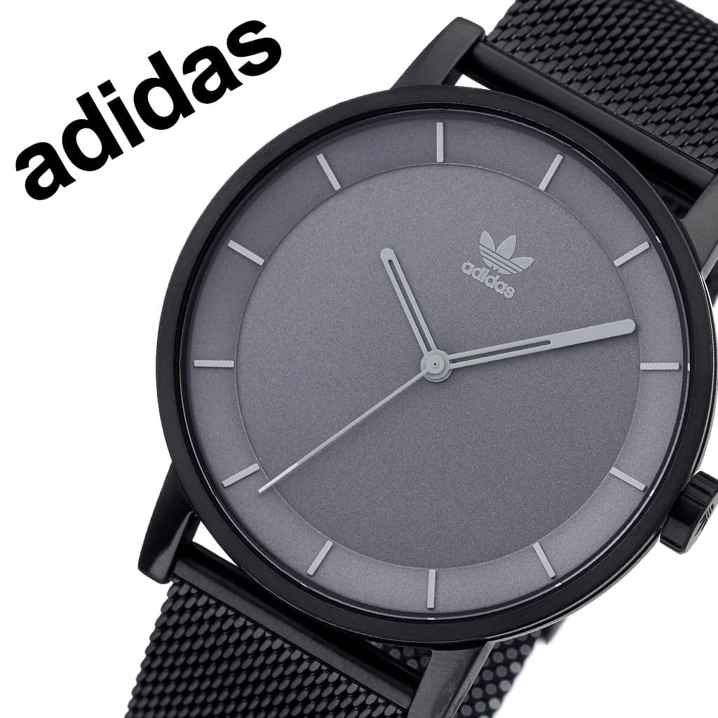 adidas watch