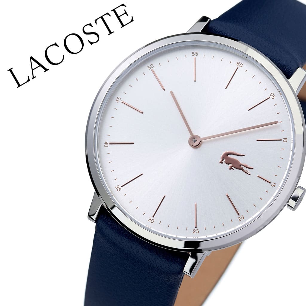 New]Lacoste watch LACOSTE clock Lacoste clock Lacoste watch men Lady's  silver navy LC2000986 fashion sports tennis crocodile simple - BE FORWARD  Store