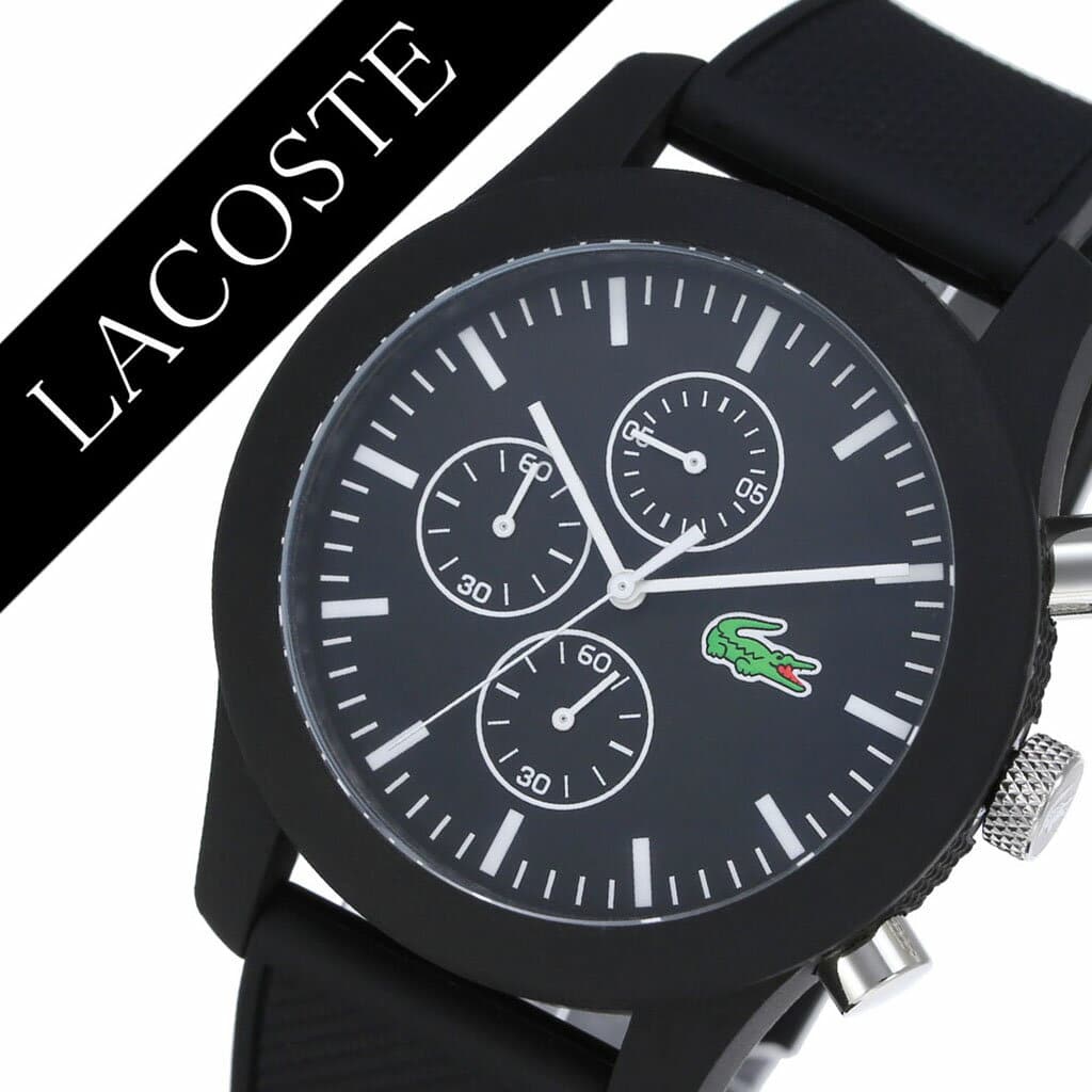 lacoste watch for men price