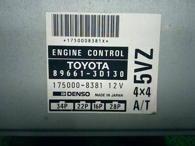 Used]Engine Control Unit TOYOTA Hilux Surf 1996 E-VZN185W