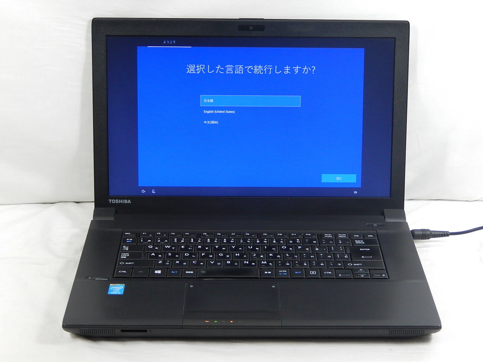 東芝 dynabook Satellite B554/K(PB554KBA187AE71) 【公式通販】 東芝 dynabook Satellite B554/K(PB554KBA187AE71) 【公式通販】
