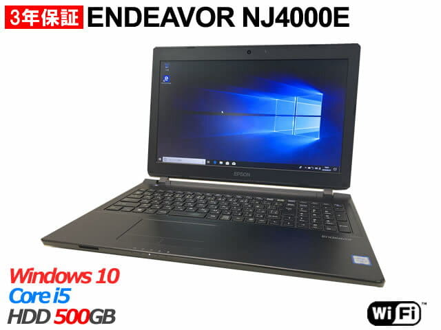 【予約中！】 Used]EPSON ENDEAVOR wireless Pro 10 Windows A4 Note NJ4000E Windowsノート本体