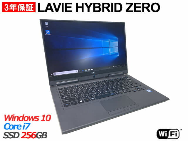 Used Nec Lavie Hybrid Zero Hz750 Gab Pc Hz750gab Note B5 Mobile Windows 10 Home Wireless Lan Core I7 Be Forward Store