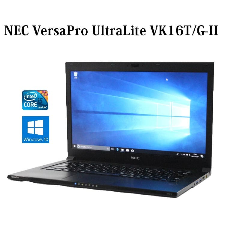 [Used]NEC VersaPro UltraLite VK16T/G-H PC-VK16TGSD5XCH [Core i5/4GB ...