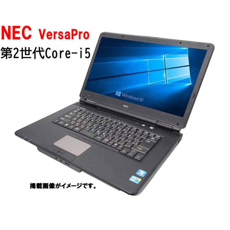 Used]15.6 inches of NEC VK24 VK25 VK26 Windows10 Windows7 second