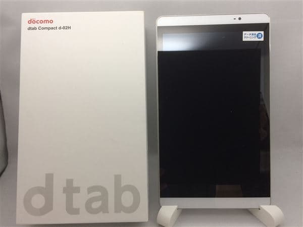 Used Dtab Compact D 02h Silver Be Forward Store Used Dtab Compact D 02h Silver Be Forward Store