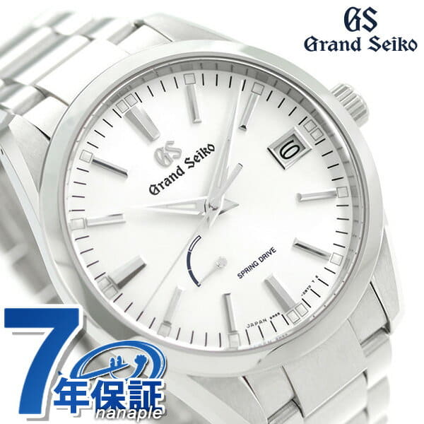 sbga299 grand seiko