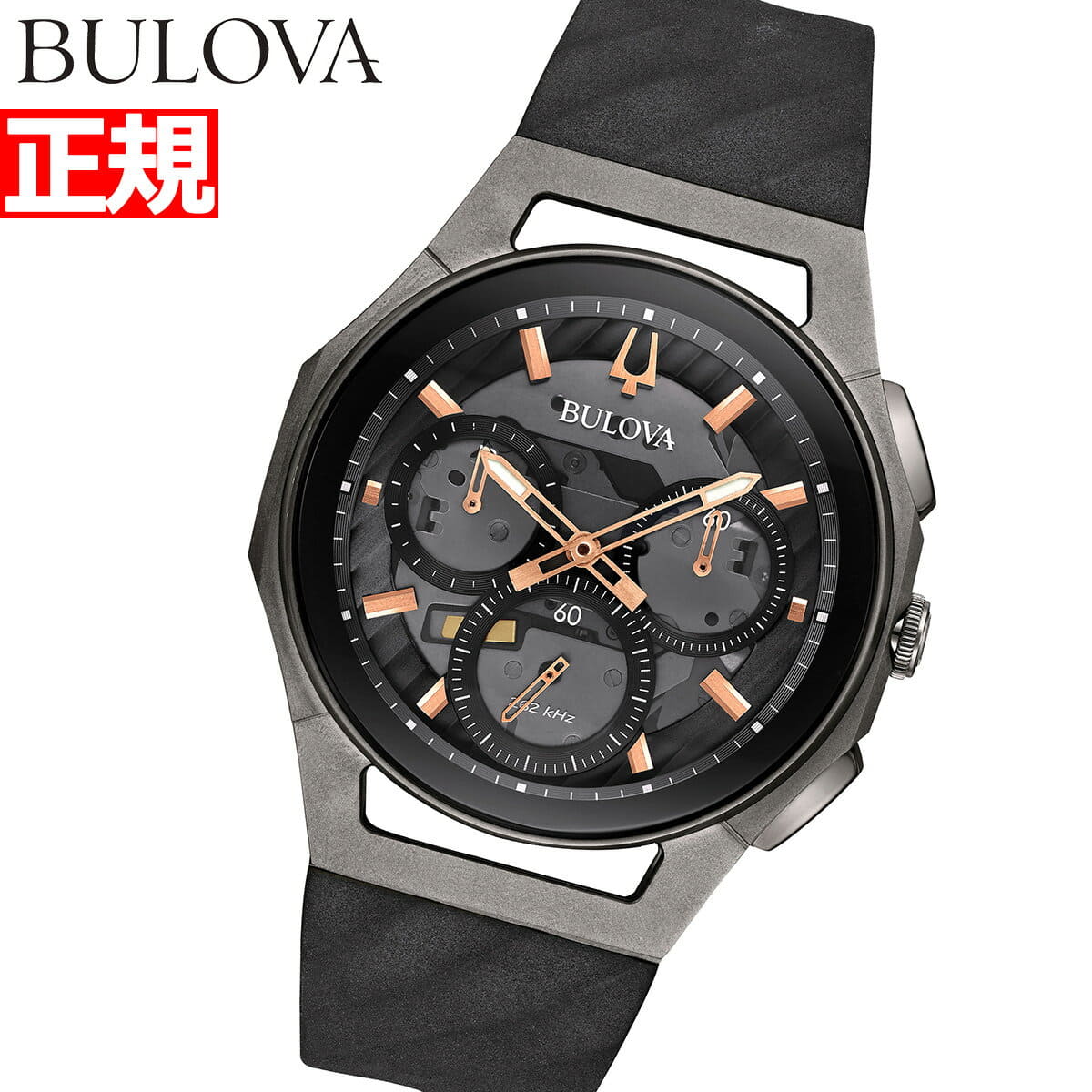 New]Bulova BULOVA watch men curve CURV chronograph 98A162 - BE FORWARD Store