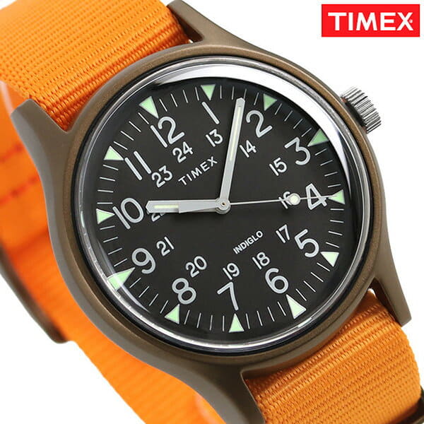 timex mk1 aluminium