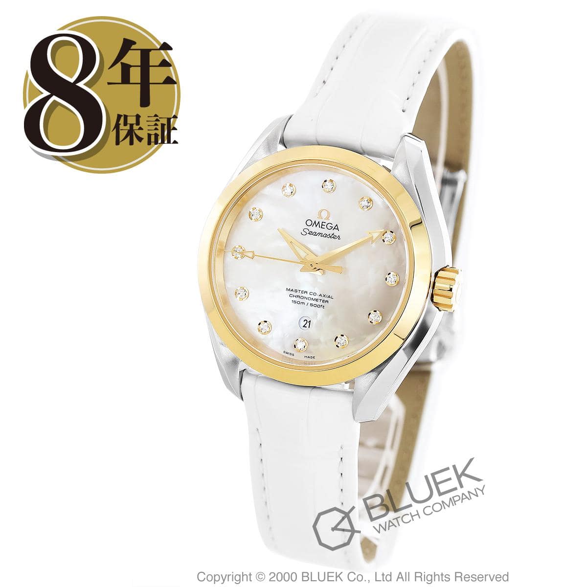 New]Omega Seamaster Aqua Terra Ladies 