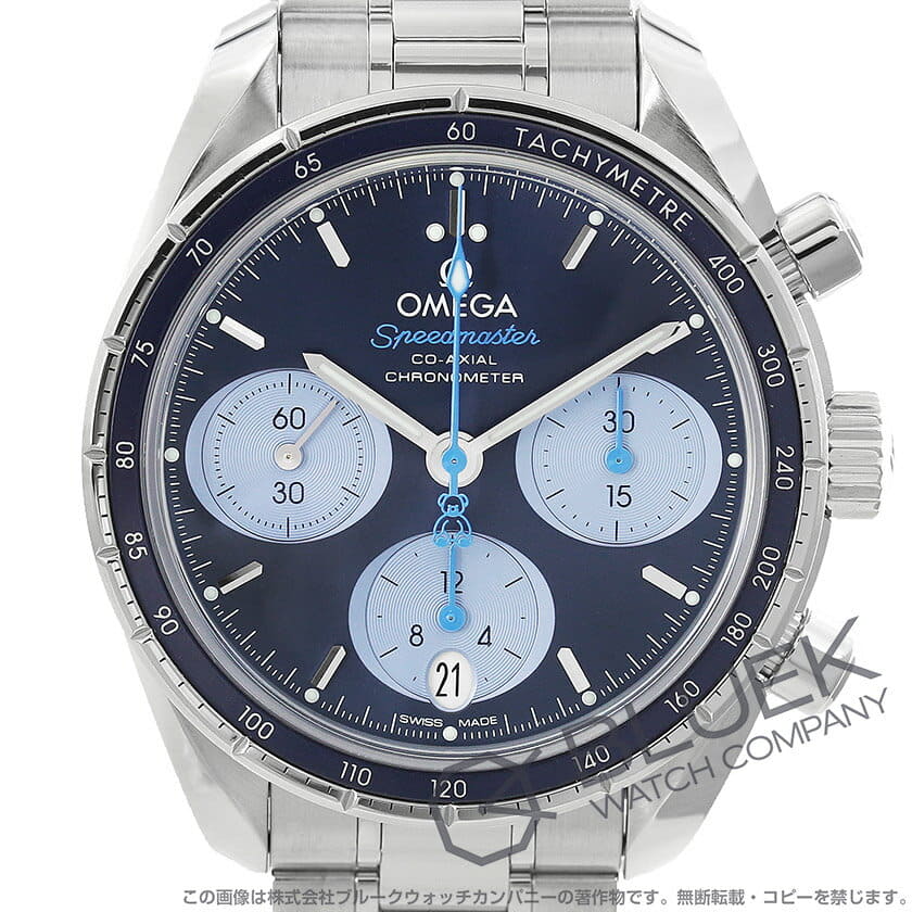 speedmaster 38 orbis