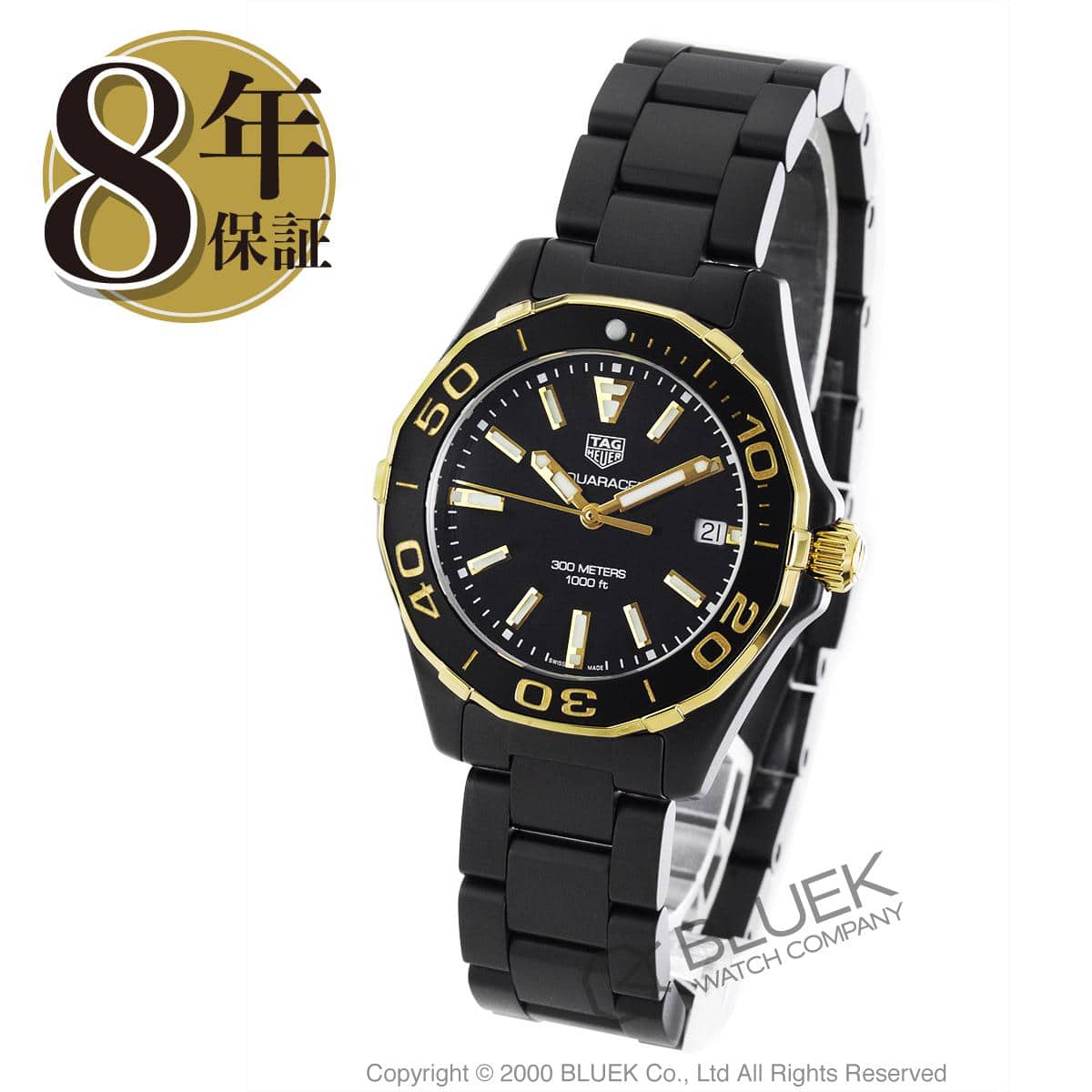 Tag Heuer WAY1321.BH0743 Aquaracer Ceramic Watch