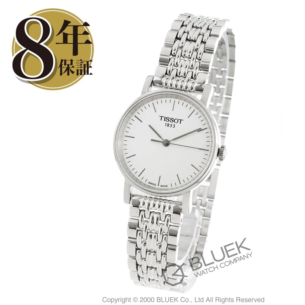 New targeted for 1 000 yen OFF Tissot T Classic every Times mall watch Lady s TISSOT T109.210.11.031.00 8 BE FORWARD Store