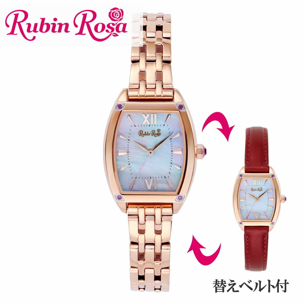 [New]Rubin Rosa RUBIN ROSA clock watch (Lady's) R025SOLPWH white shell ...