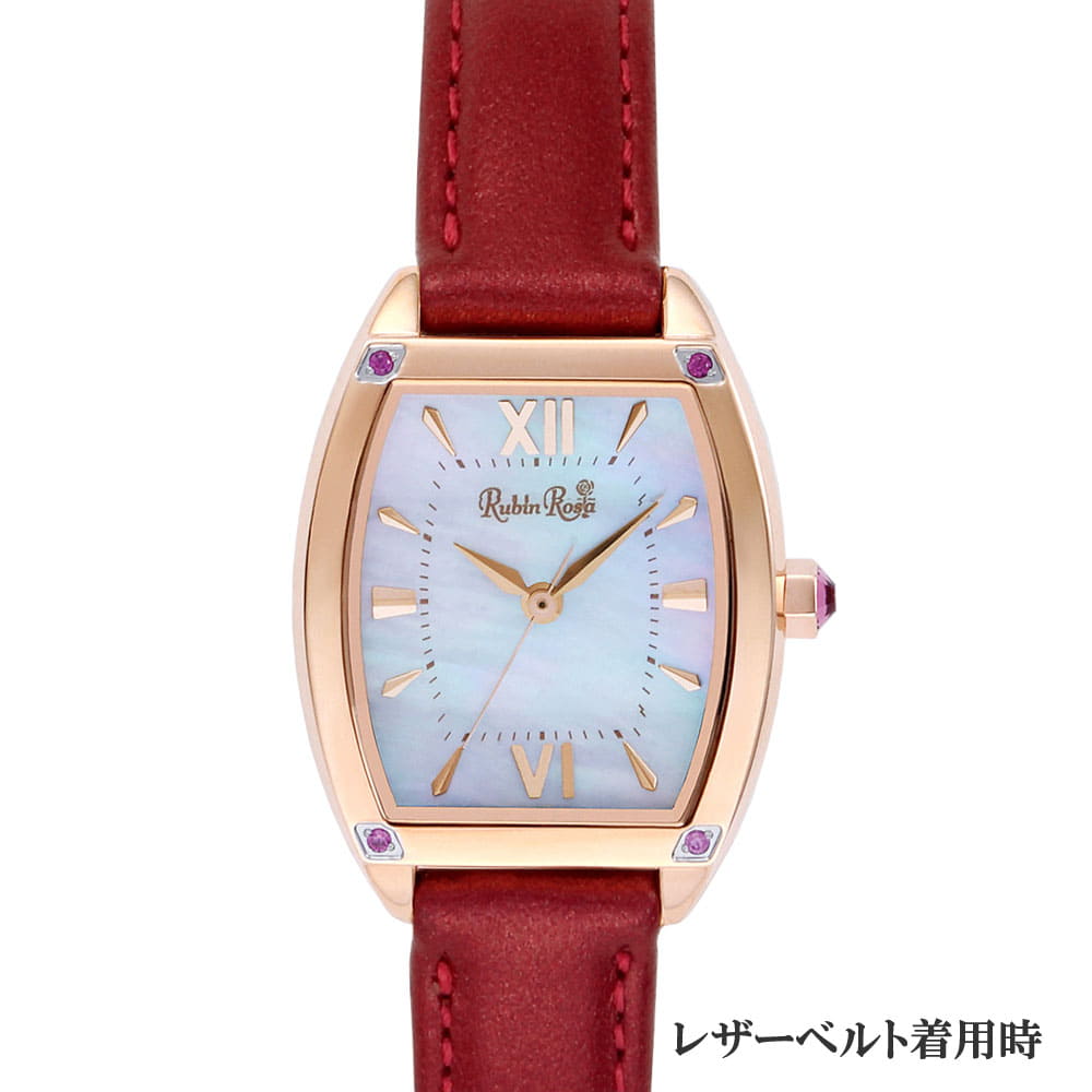 [New]Rubin Rosa RUBIN ROSA clock watch (Lady's) R025SOLPWH white shell ...