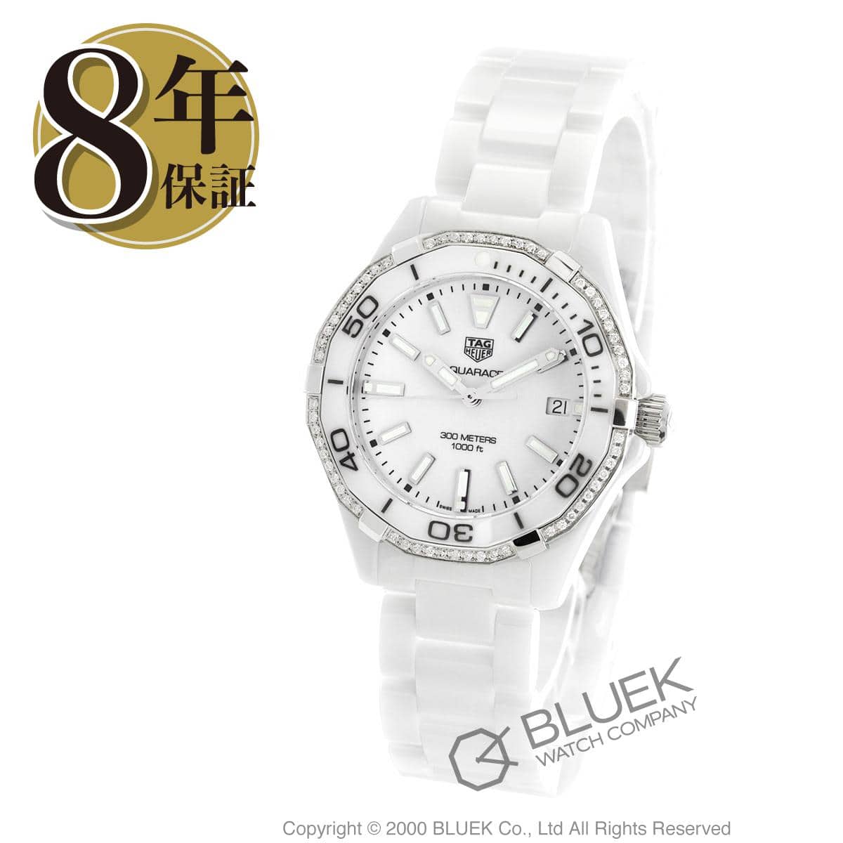 Tag heuer aquaracer white ceramic diamond ladies on sale watch