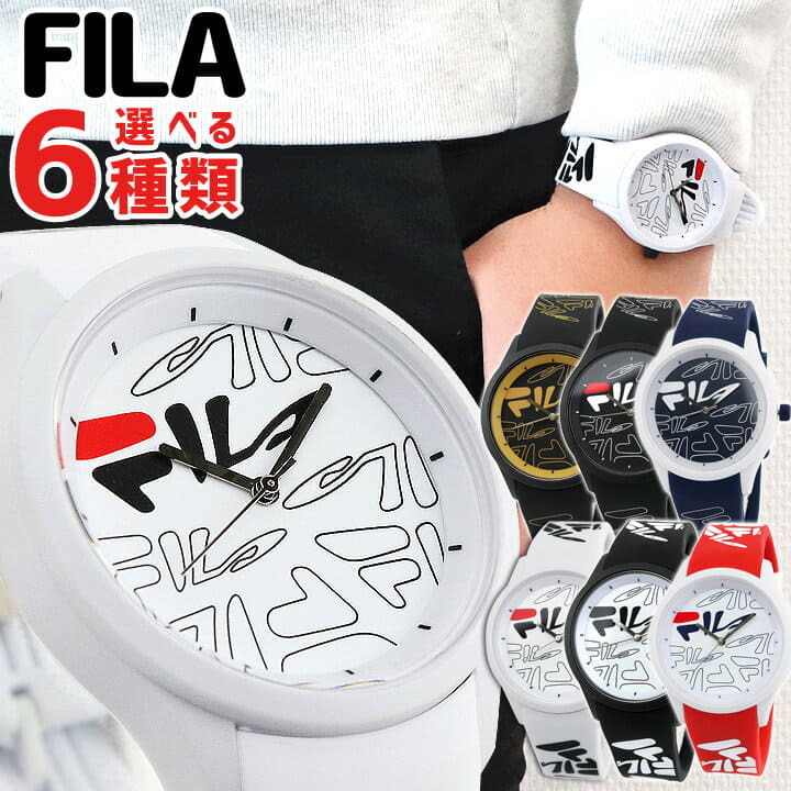 Fila watches original new arrivals
