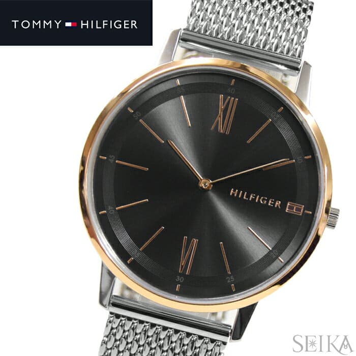 tommy hilfiger 1791512