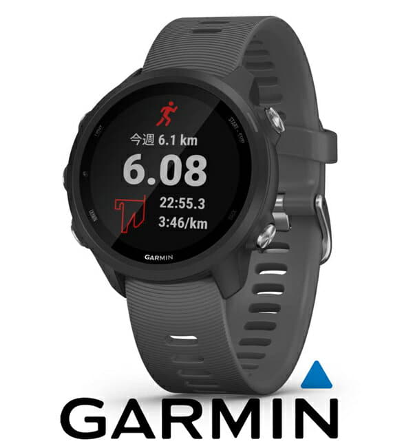 seiko running watch