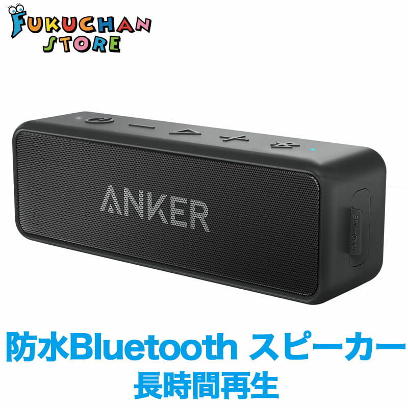 anchor core 2 bluetooth speaker