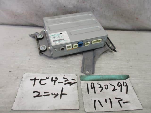 [Used]Harrier ACU30W Navigation Unit [15298925] - BE FORWARD Auto Parts