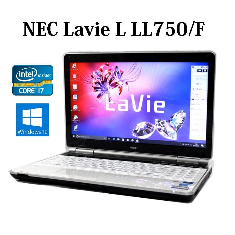 Used Windows10 Nec Lavie L Ll750 F Pc Ll750fs3ew Core I7 8gb 750gb Blu Ray 15 6 Type Radio Lan Windows10 Be Forward Store