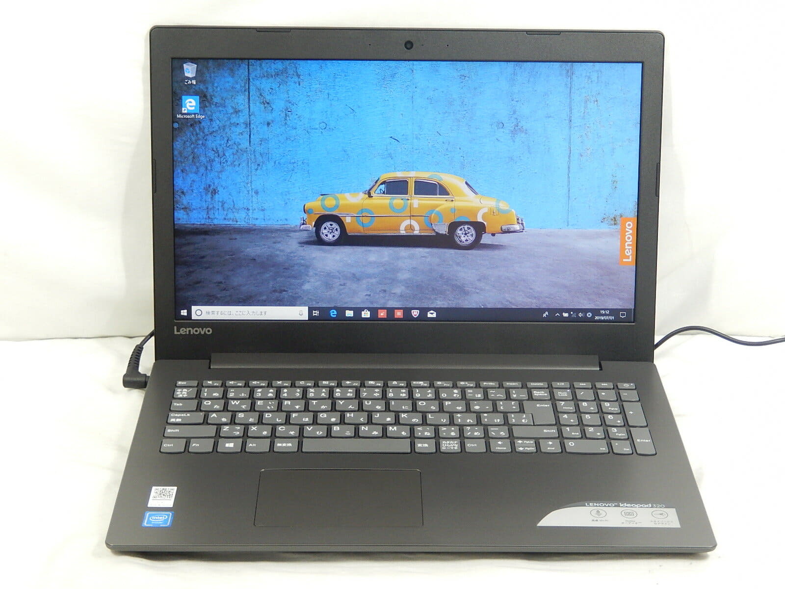Used]Lenovo ideaPad 320-15IAP/80XR/Cel N3350 1.1GHz/memory 4GB/HDD500GB/S  multi-/15.6 inches /Win10Home [TG] - BE FORWARD Store