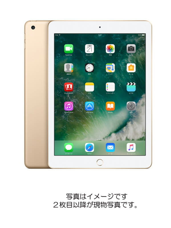 Used][Apple] [only as for the Wi-Fi] Apple 