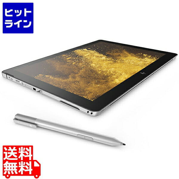 New]Hewlett Packard (HP) HP Elite x2 1012 G2 Tablet i5-7200U