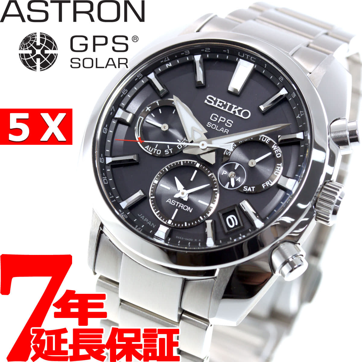 seiko astron 2019