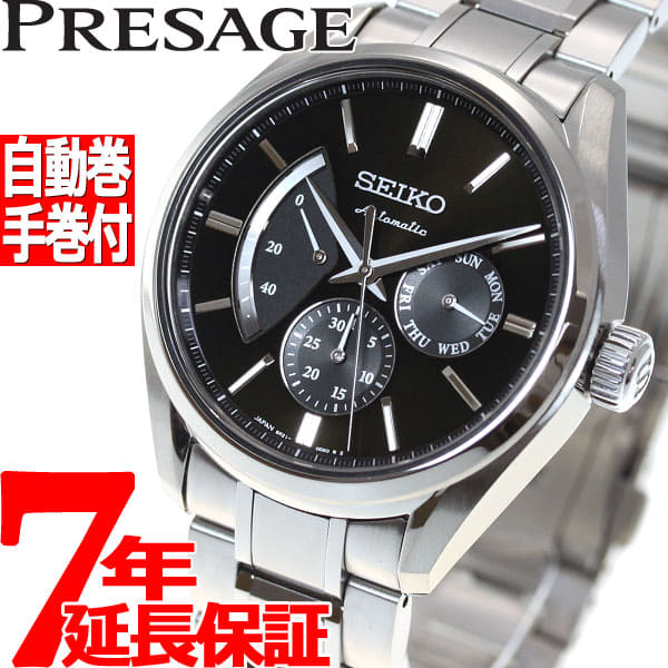 SEIKO セイコー プレザージュ モデル SARW023 箱保付　メンズ Chronograph Sarw023 SEIKOプレザージュ プレステージ SARW023箱保付