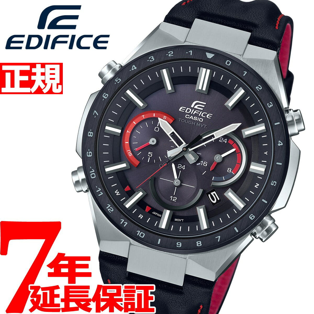 カシオ エディフィス CASIO EDIFICE EQW-T660BL-1BJF