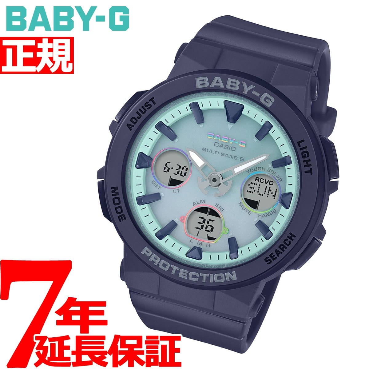 New BABY G Casio baby G electric wave solar Neon illuminator Lady s watch radio time signal Beach Traveler Series BGA 2500 2A2JF 2019 new works BE FORWARD Store