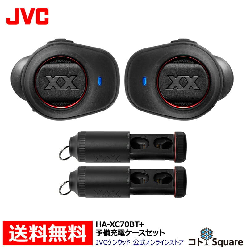 JVC HA-XC70BT HA-XC70BT-R（レッド） Red XX Wireless Bluetooth