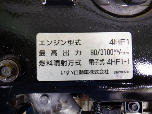 1990円🔻ご予約はこちら🔻 Amazon🔗amzn.to/4ggwYXI 楽天🔗hb