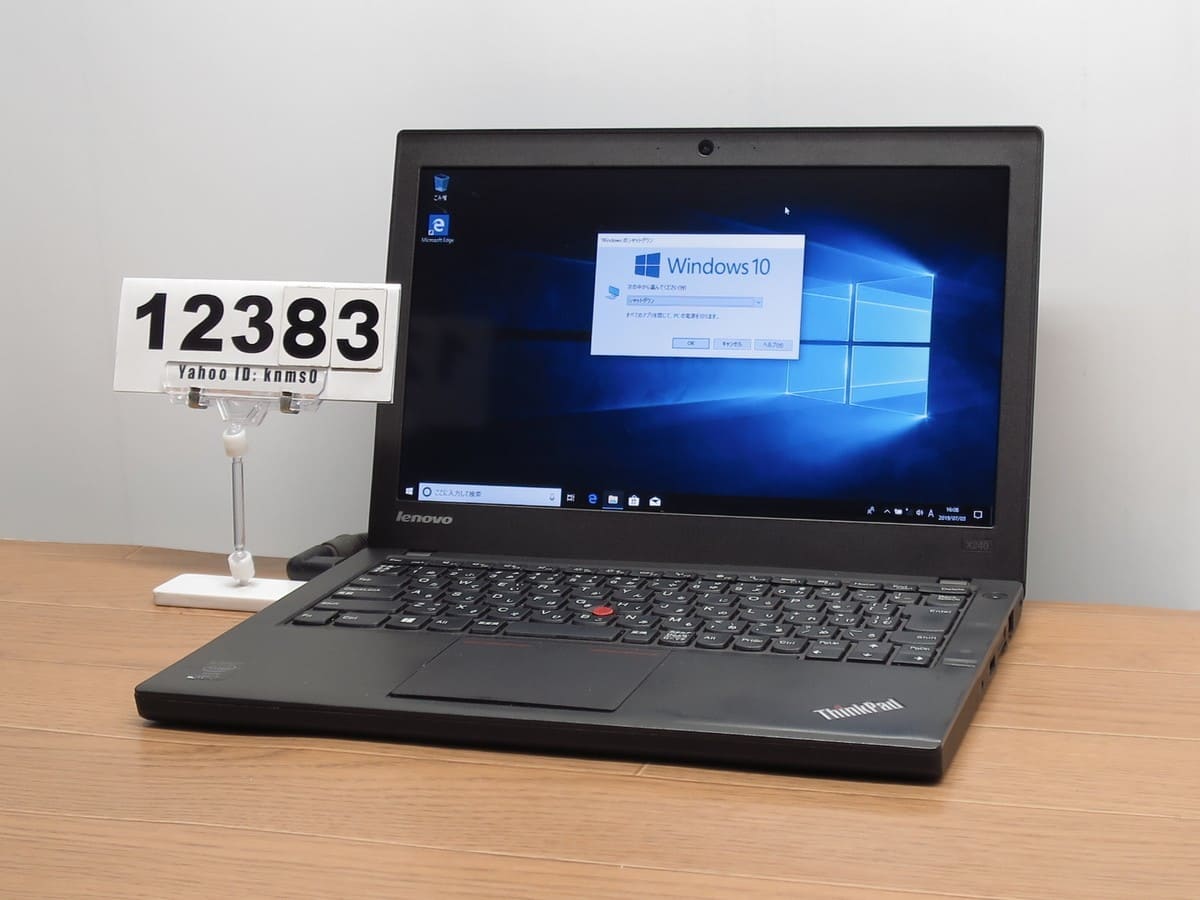 Thinkpad x240 i3-4010u office2019