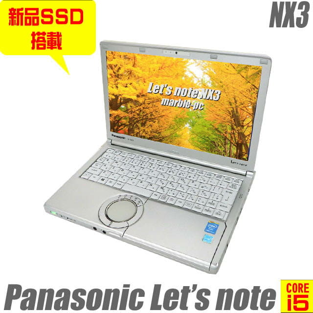 Let's Panasonic CF-NX3 note Core Note i5 : 8GB CF Used SSD