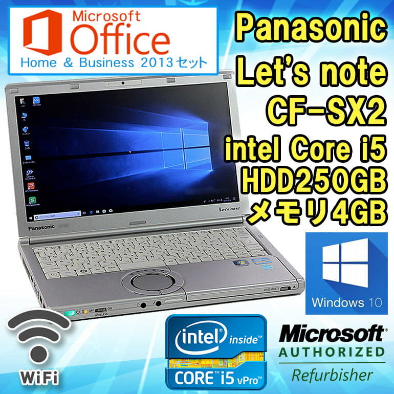 Used]Panasonic Let