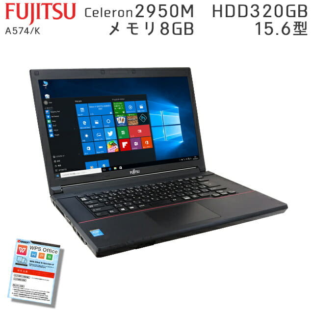 Used]Windows10 FUJITSU LIFEBOOK A574/K Celeron2950M memory 8GB