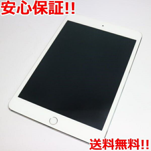 Used Like New Softbank Ipad Mini 4 Cellular 128gb Silver Tab Apple Be Forward Store